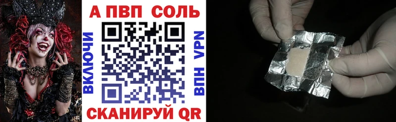 Купить закладку Каннабис  Меф мяу мяу  Вейп ТГК  ГАШ  АМФ  Короча