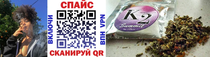 БУТИРАТ BDO Короча
