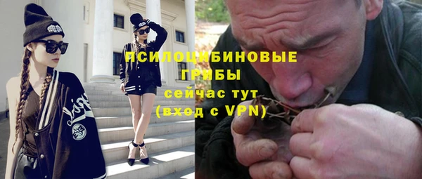 дистиллят марихуана Вязьма