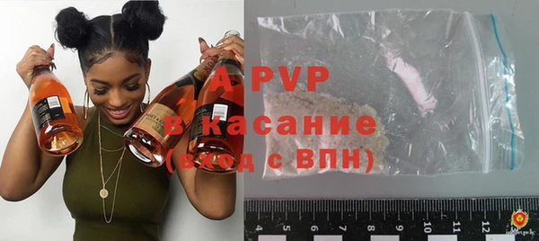 героин Вяземский