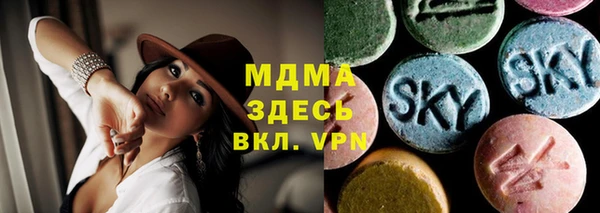 гашик Вязники