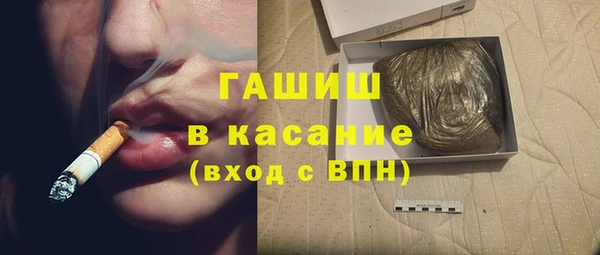 гашик Вязники