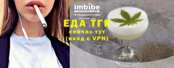 героин Вяземский
