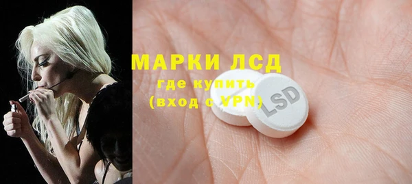 героин Вяземский