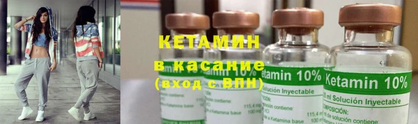 героин Вяземский