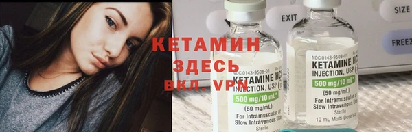 героин Вяземский