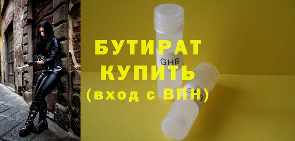 героин Вяземский