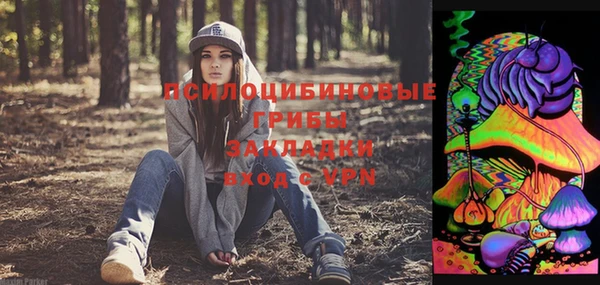 дистиллят марихуана Вязьма