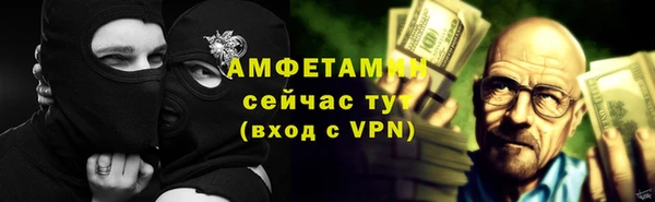 гашик Вязники