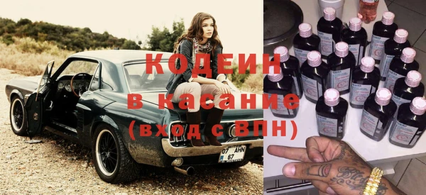 героин Вяземский