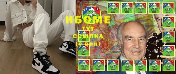 героин Вяземский