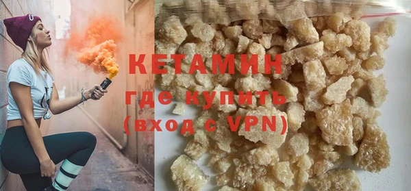 гашик Вязники