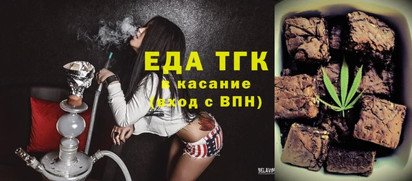 гашик Вязники