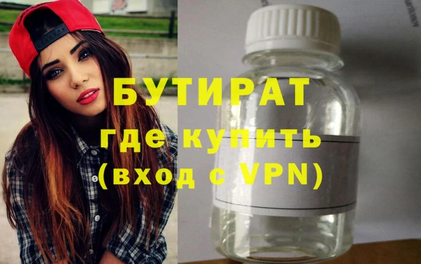 гашик Вязники