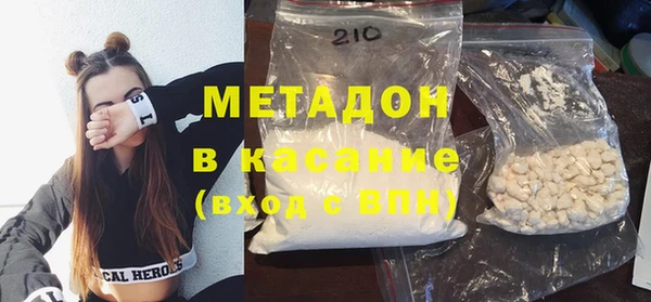 героин Вяземский