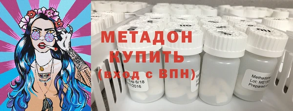 гашик Вязники
