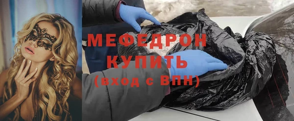 гашик Вязники