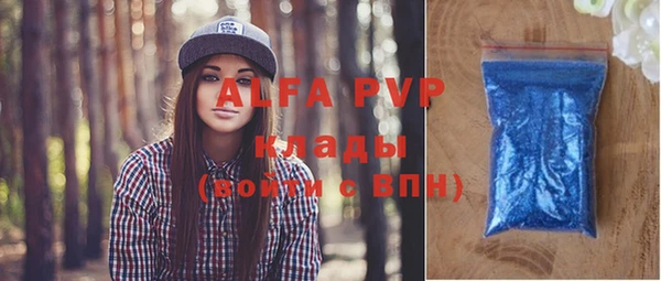 героин Вяземский
