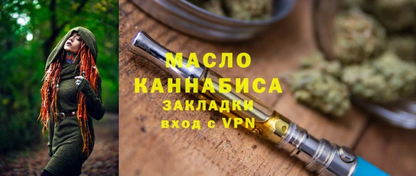 гашик Вязники