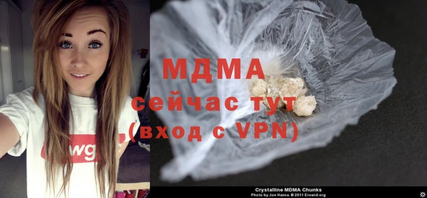 героин Вяземский