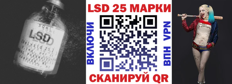 Купить где Короча ЛСД экстази ecstasy